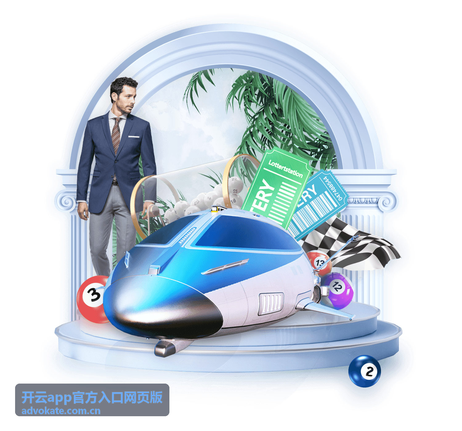 开云app官方入口网页版多设备访问方式说明